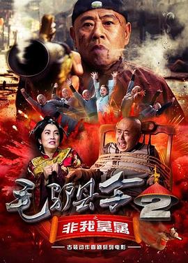 麻豆视频成人